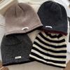 Pure Wool Pile Hat High Elasticity Knitted Cold Hat Men's and Women's Winter Style Loose and Comfortable Double Sided Design