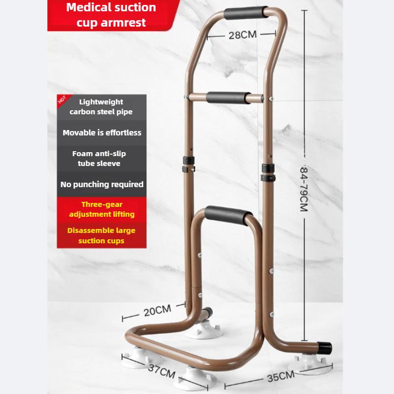 Поручни для пожилых людей прикроватные, защитные, безопасные, устройство для помощи при вставании, домашние ходунки