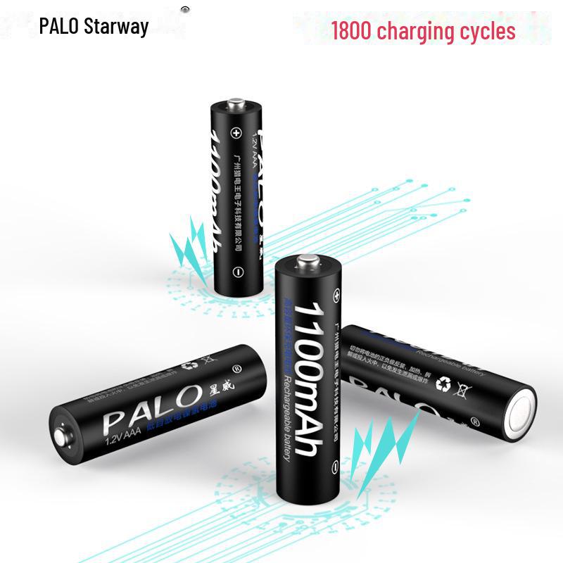 PALO No. 7 1100mAh NiMH AAA Rechargeable Battery - Eco-friendly
