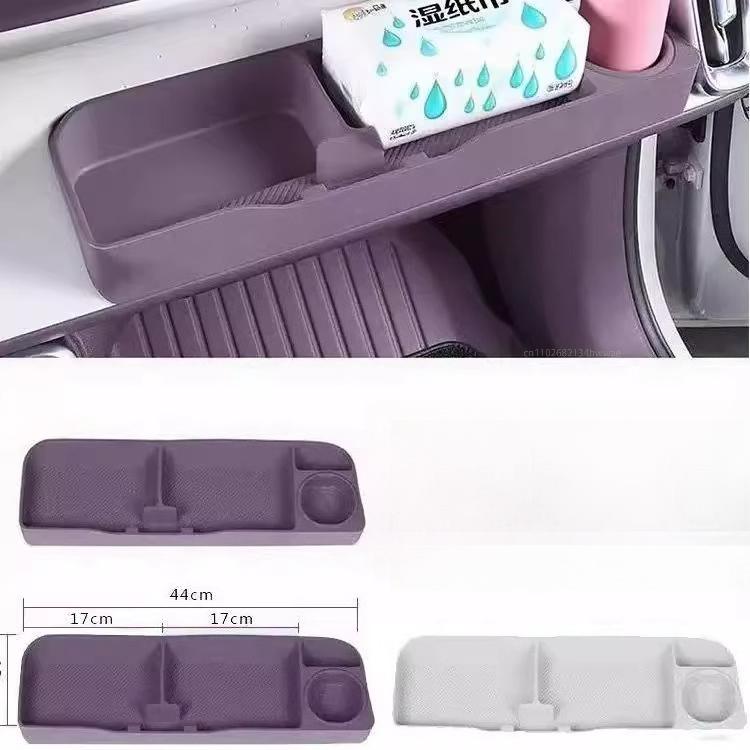 Ящик для хранения за приборной панелью пассажира Для Leapmotor B10 2025 2026 Чехол для автомобиля Декоративные аксессуары для интерьера
