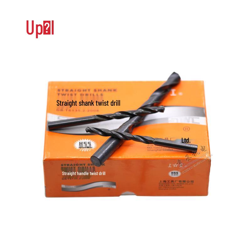 Shanggong HSS High-Speed Steel Straight Shank Twist Drill Bit for Electric or Lathe, 7.4-9.7mm