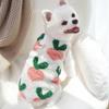 Winter Warm Dog Clothes Cute Puppy Coat Soft Plush Pet Clothes for Small Medium Dogs Chihuahua Yorkie Costume Dog Accessories