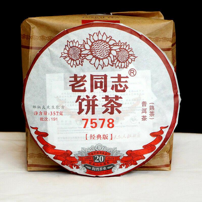 Чайный пирог Хайвань Лао Тонг Чжи Old Comerade 2019 7578 Спелый Пуэр Пуэр 357г