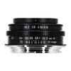 25 мм RF-крепление Совместимо с Canon RF МФ Блинчик Фикс Легкий Металл Черный SG-image F1.8 APS-C (Ручная фокусировка) Объектив, Объектив, Корпус, (2 года гарантии)