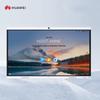 Huawei Интерактивный умный экран IdeaHub B2 Base (Китайская версия)