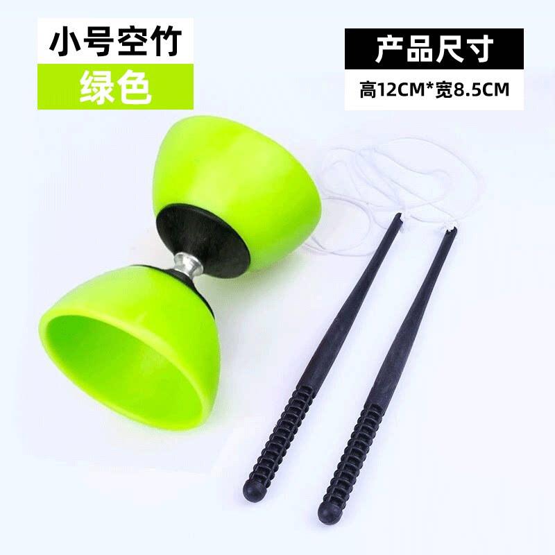ZOCO Kids' Beginner Diabolo Toy