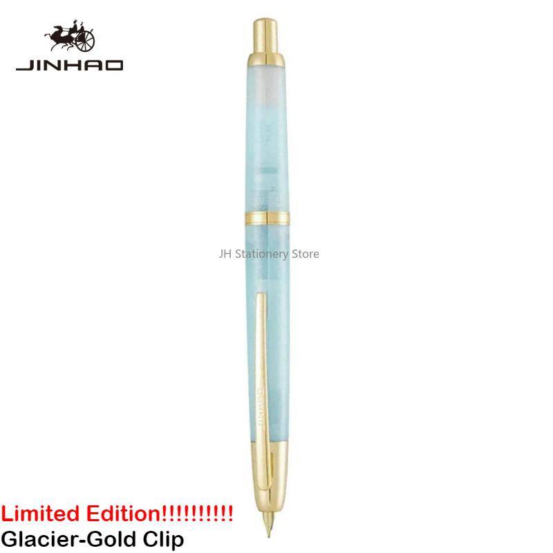 JINHAO 20 Пресс-перьевая ручка Элегантная Роскошная Чернильная ручка F EF Перо Пишущие Каллиграфические ручки Школьные Принадлежности Канцелярские товары