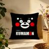 Hot KKumamoner Cushion Cover Versatile DoubleSided Pillow Case Fit for Sofa Bed Car  Daily Decor