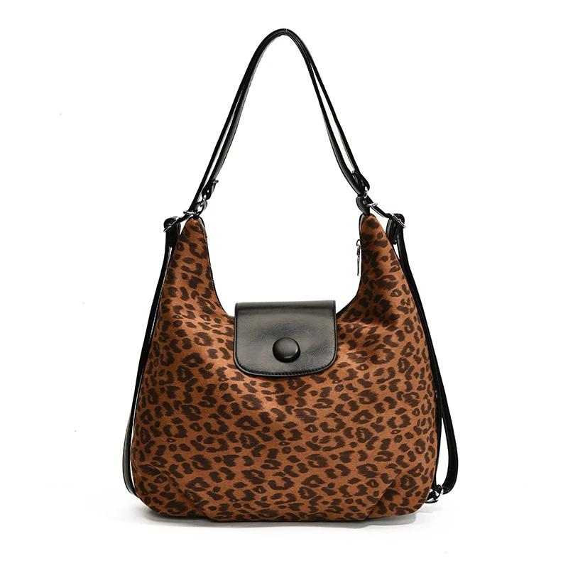Women's Leopard Shoulder Bag with Large Capacity Zipper Casual Refined Backpack Hot Selling Fashion Bag