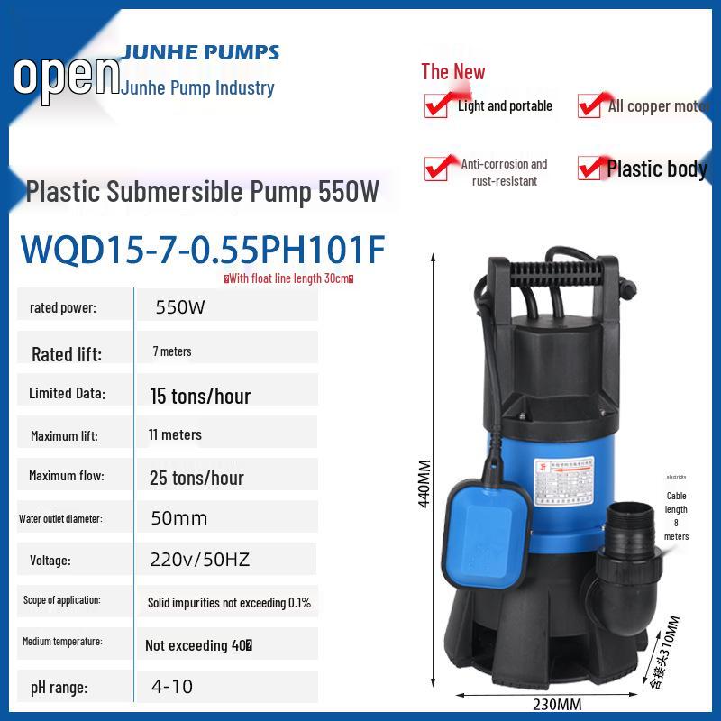 Насос фекальный Junhe WQD15: Высокопроизводительный, кислото/щелочестойкий, автоматический слив для морской воды