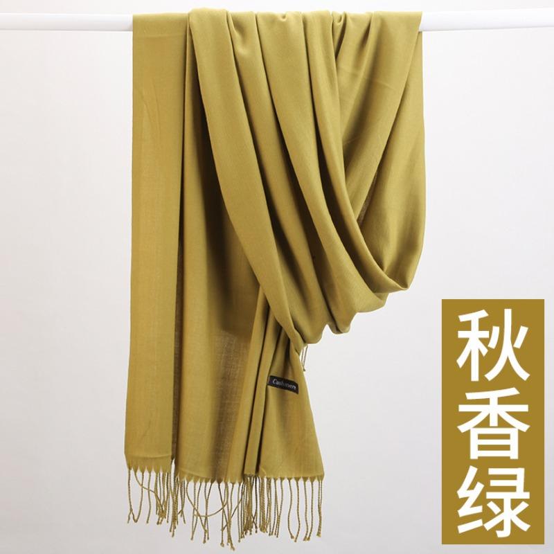 Autumn and Winter New Cashmere Scarf Women's Thickened Fringed Warm Pulled Solid Color Bright Red Scarf Shawl