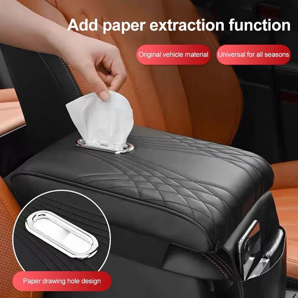 Pana Leather Center Console Cover Tissue Box Arm Rest Protector Armrest Protective Pad Console Box
