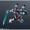 Bandai Gundam Universe Мобильный доспех Gundam Gquuuuuux Gms Gquuuuuux [полностью собран