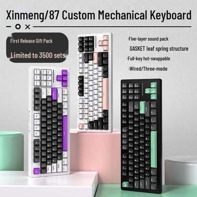 Беспроводная RGB механическая игровая клавиатура Xinmeng M87 с Bluetooth, настраиваемая, с горячей заменой свитчей, проводной/беспроводной режимы