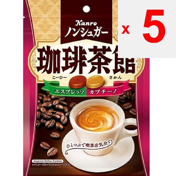 KANRO Non-Sugar Coffee Tea House 72 гОсобенностиБез сахара, 0 сахара, 0 сахара, нежные конфеты во ртуОсобенностиБез сахара, 0 сахара, 0 сахара, нежные конфеты во рту