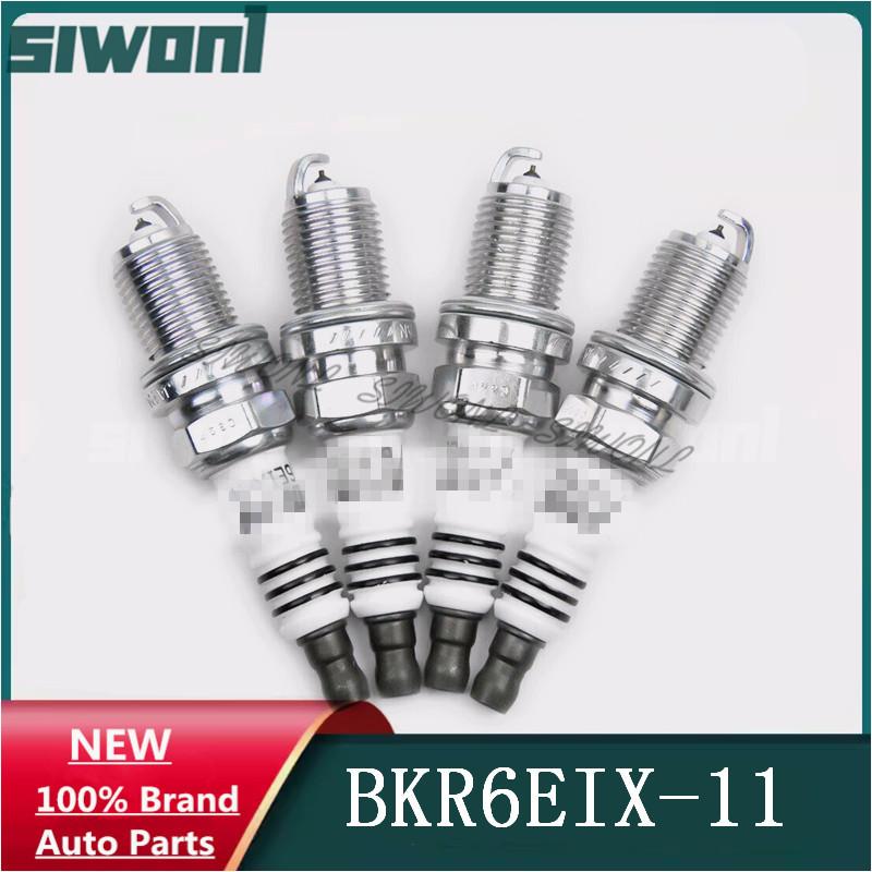 4 шт./лот BKR6EIX-11 4272 BKR6EIX 11 Иридиевая свеча зажигания для Toyota Lexus Suzuki Subaru Nissan BKR6EIX11 Honda