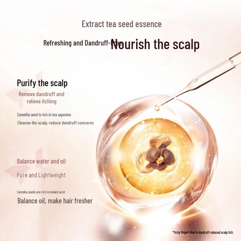 Seeyoung Tea Seed Oil Control Anti-Dandruff Shampoo
