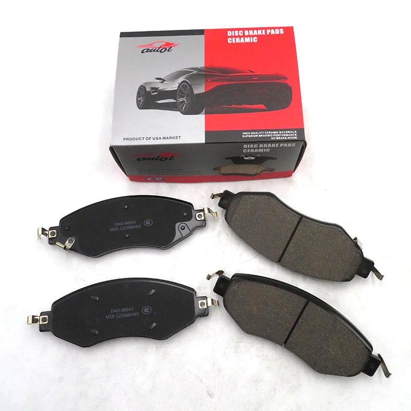 New HAVAL H9 II 2024 Front Brake Pads Ceramic brake pads OE No.3501112XKV4AA GWZDCP-G07