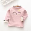 Girls Plus Fleece Sweater Bottoming Shirt Autumn and Winter Round Neck Cute All-match Warm Shirt