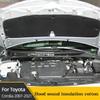 Для Toyota Corolla Седан 2007-2021 Автомобильная Передняя Крышка Моторного Отсека Противопожарная Стенка Хлопковая Прокладка Уплотнитель Капота Отопителя Изоляционный Слой Звукоизоляция Теплозащитные Экраны 2