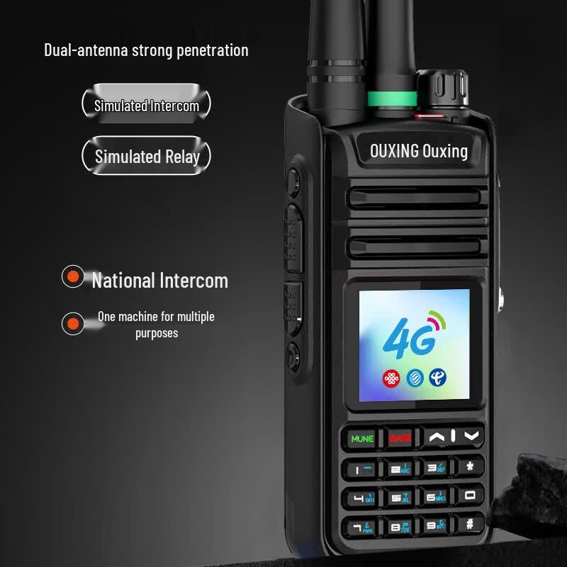 OUXING 4G Public Network Dual-Mode Walkie-Talkie (CN version)