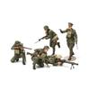 Tamiya 1/35 Military Miniature Series No. 339 British Army Infantry Set Plastic Model 35339