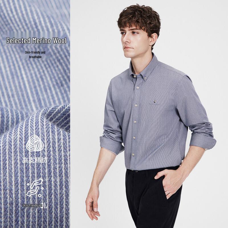 Navigare Men's Wool-Blend Striped Business Shirt
