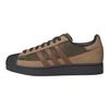 adidas Originals Superstar 2 MG Удобные Классические Кроссовки Унисекс Кроссовки Коричневый Зеленый HP7187