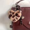Пушистый леопардовый брелок в форме сердца, плетеная веревка, брелок для сумки, подвеска, простые универсальные аксессуары для украшения сумки