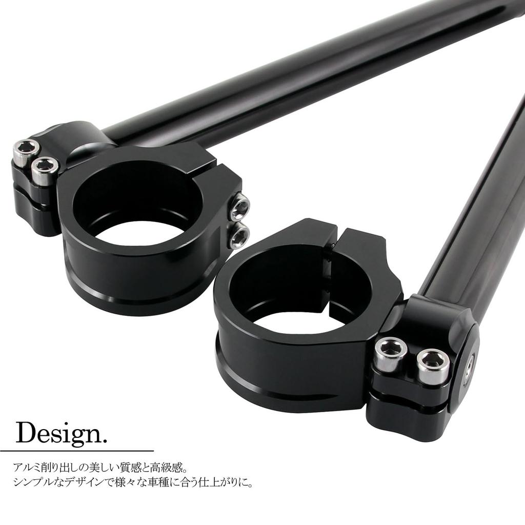 Adjustable Angle 37mm Separate Low Universal Fit for Motorcycles 37 37-Piece Handlebars, Type, 22.2mm, Black,