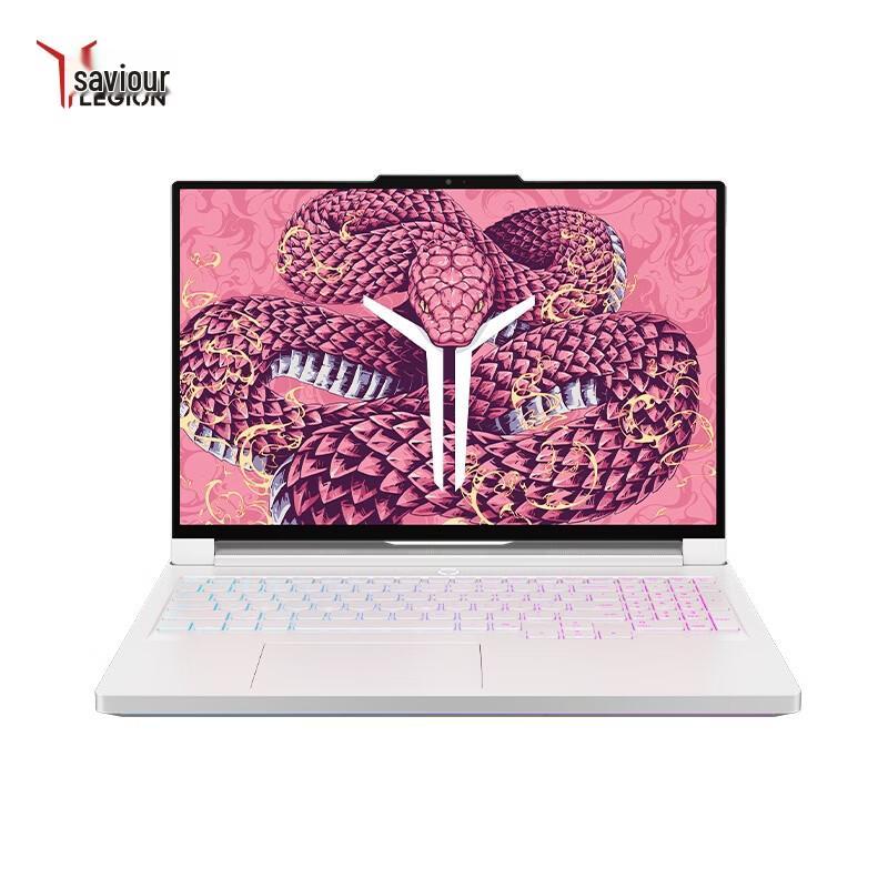 Lenovo Игровой ноутбук Legion R9000P 2025 Ultimate (Китайская версия)