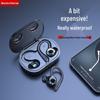 Беспроводные спортивные наушники Newmine L1