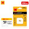 Kodak Мини SD-карта памяти 256 ГБ 128 ГБ 64 ГБ 32 ГБ U3 V30 4K Full HD Micro TF карта памяти Flash для телефона/компьютера/камеры