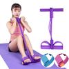 Puller Sit Up Mat Pull Rope Foot Pedal Exerciser Fitness Equipment