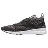 Мужские кроссовки Zoku Runner Ultraknit Вересково-угольно-черные Средне-серые BD5487