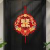 Chinese Style Horse Year Couplets Traditional Entry Door Stickers Lintel Sticker  Lintel Decoration