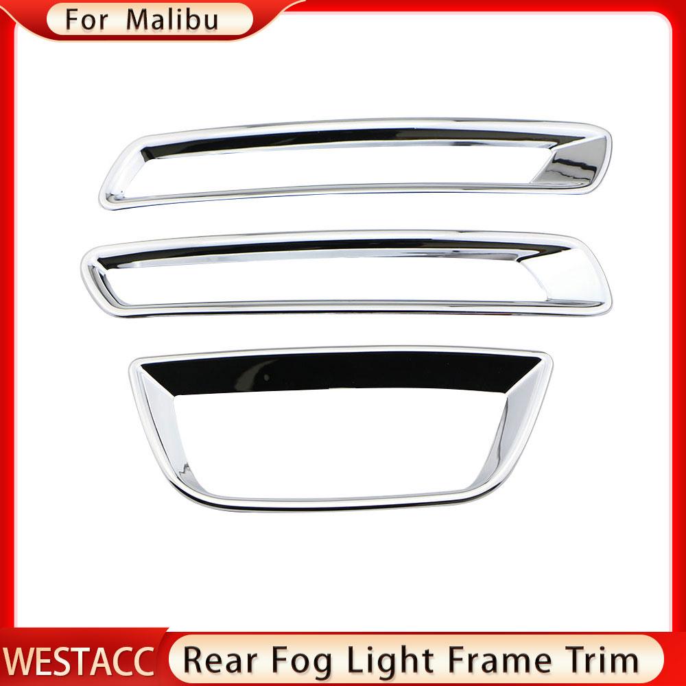 3 шт. ABS хром заднего противотуманного фары автомобиля рамка крышка Накладка наклейка для Chevrolet Chevy Malibu 2012 2013 2014 2015