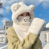 Шапка-медведь женская осенне-зимняя шарф перчатки интегрированный комплект из четырех предметов с капюшоном зимний шарф теплая плюшевая ветрозащитная шапка