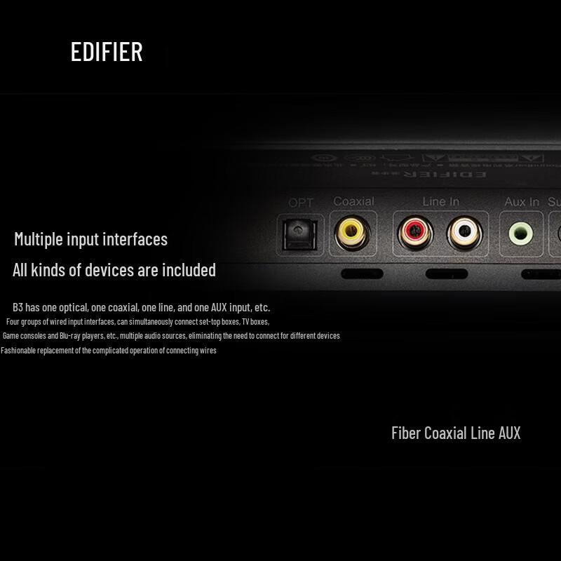 Edifier B3 70W Bluetooth ТВ-саундбар CN-вилка (адаптер в комплекте)