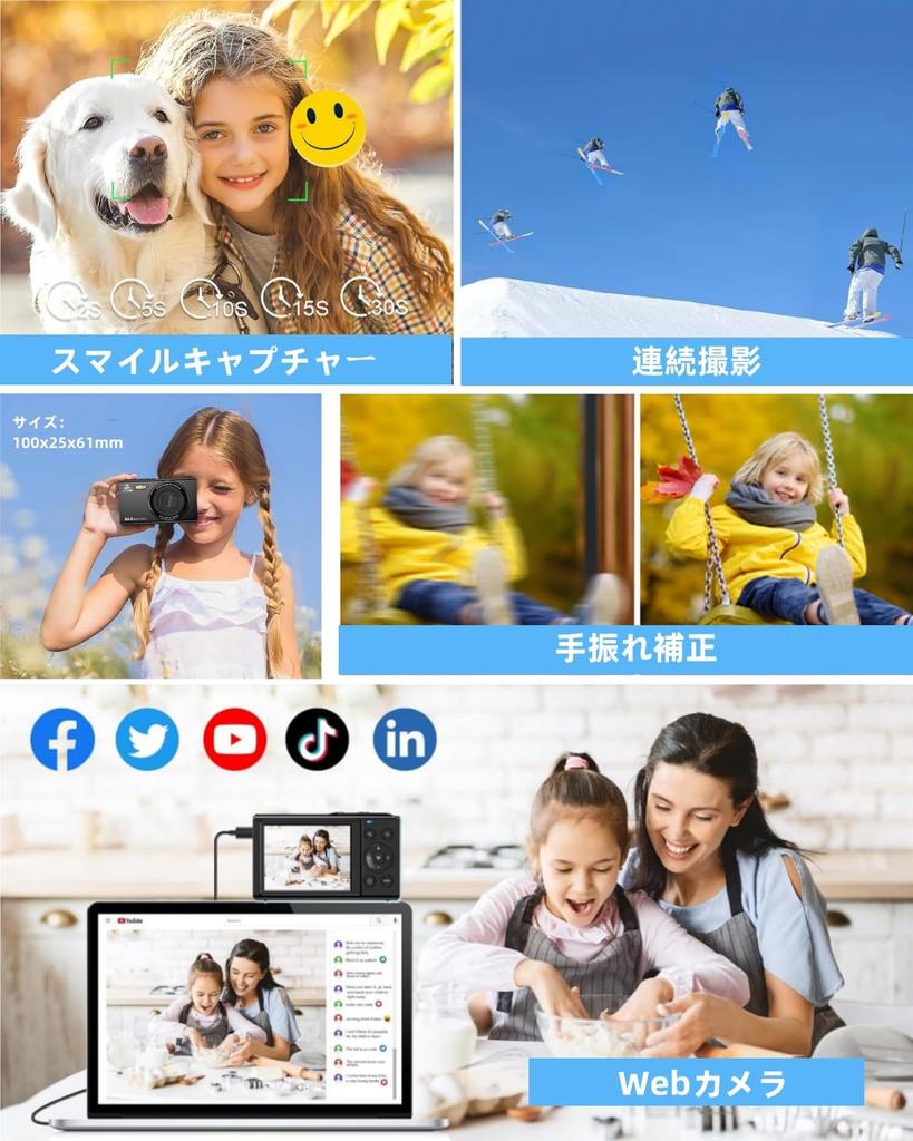 YULINJIA 4K Digital Camera with Wi-Fi Transfer, 64MP, 64GB Micro SD Card, Autofocus, 16x Digital Zoom, LED Light, Webcam, 2.8-inch Display, Two