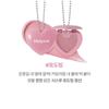 lilybyred Мини-бальзам для щек Luv Beam на брелке - 2 цвета
