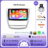 Android 14 GPS-навигация для JAC T6 T8 2015 2016 2018 2022 2021 Автомобильный DVD-плеер Головное устройство Радио Стерео Carplay Auto 360 Камера 4G
