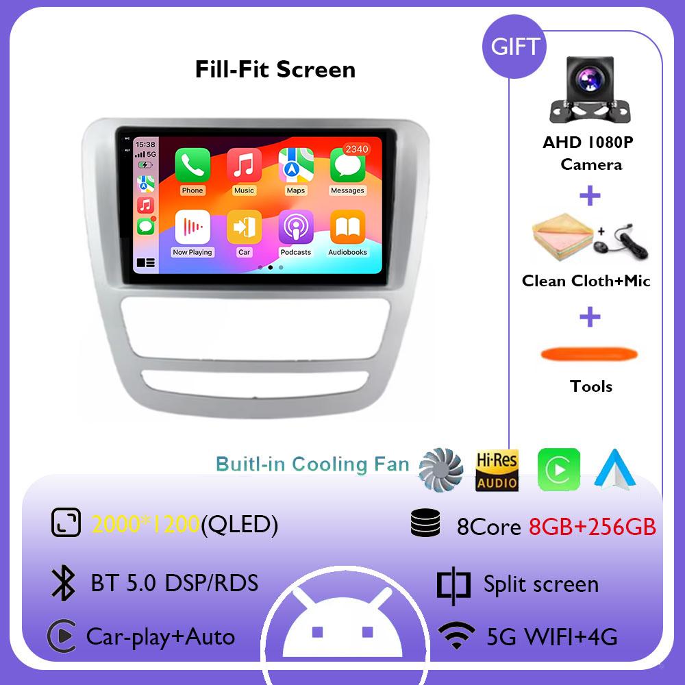 Android 14 GPS-навигация для JAC T6 T8 2015 2016 2018 2022 2021 Автомобильный DVD-плеер Головное устройство Радио Стерео Carplay Auto 360 Камера 4G