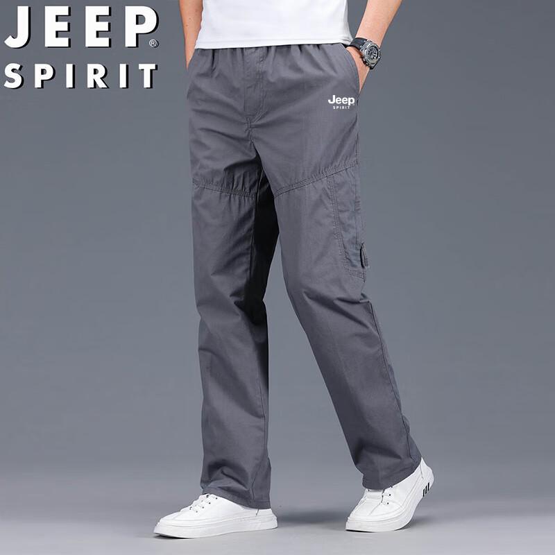 JEEP SPIRIT Men's Casual Straight-Leg Outdoor Sport Pants