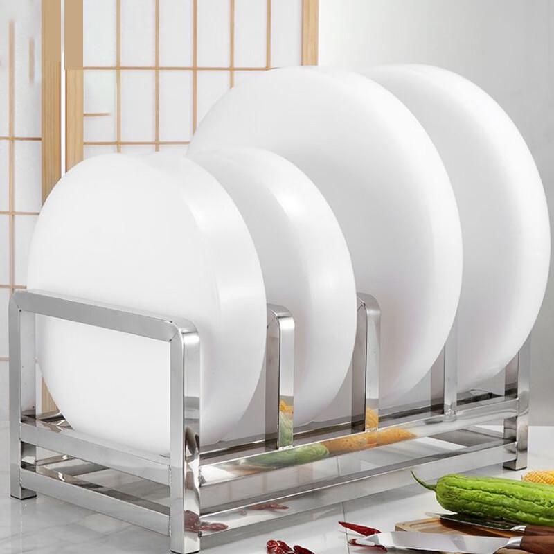SPSR Commercial 4-Slot Cutting Board Rack