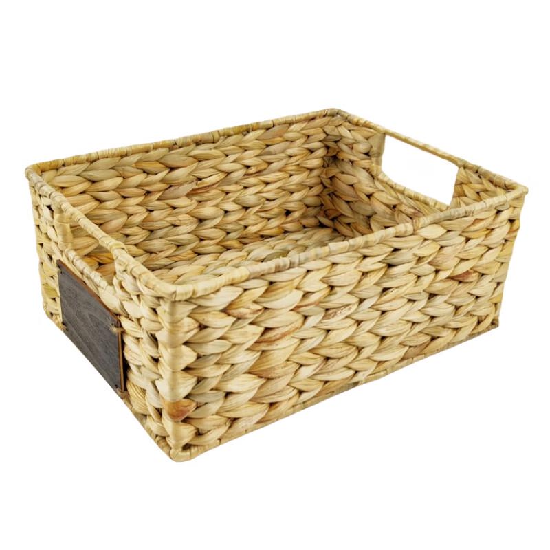 Water Hyacinth Woven Storage Basket