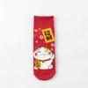 1pair Lucky Cat Red Socks Cotton Women Socks New New Year's Socks  Women