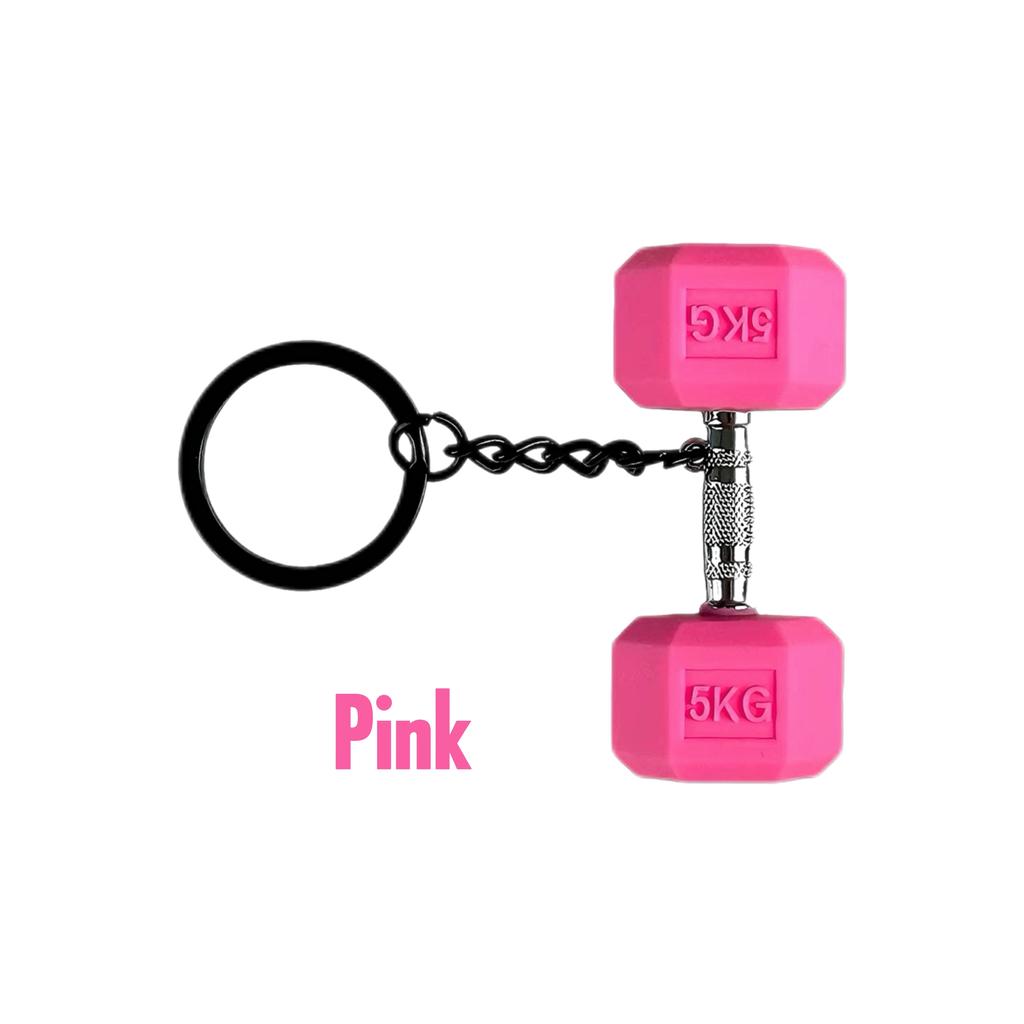 Набор мини-брелоков в виде гантелей с силиконовым фитнес-брелком, спортивная тематика, съемное кольцо, материал ПВХ - идеальный подарок для вечеринки и Рождества