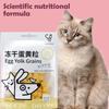 40g Freeze Dried Egg Yolk Granules Beautify Smoothing Safe Healthy Hair Freeze-dried Pets To Fo S5F4