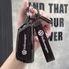 Аксессуары для электроники авто – Чехлы для автомобильных ключей